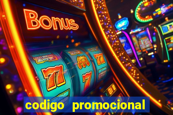 codigo promocional rico 33